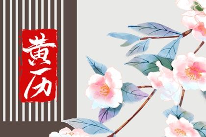 完整小六壬口诀(完整小六壬口诀六壬决)