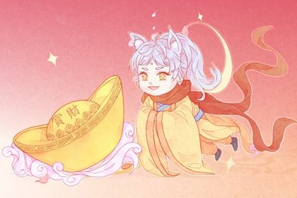 2026年01月17日老黄历适合开店吗