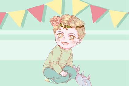 徐姓2026年04月22日出生男宝宝的五行取名详解