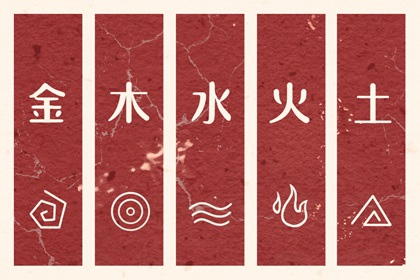 2026年02月03日五行属金，这些颜色今天更好运